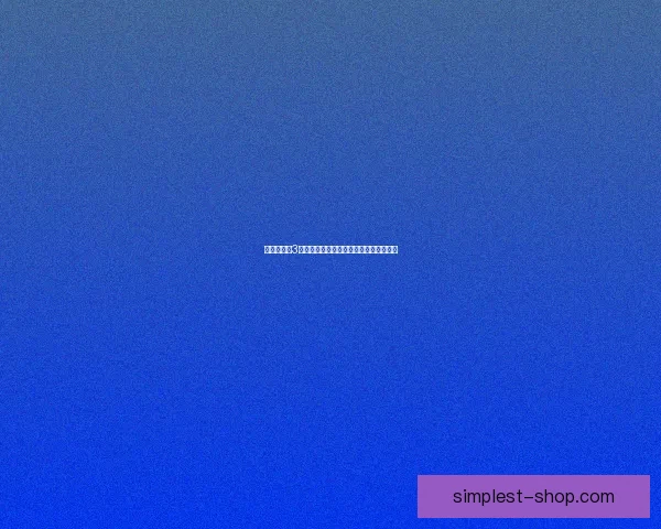 暗黑破坏神3破解补丁的安全风险与防范措施全面解析