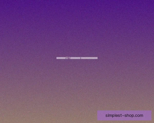 王者荣耀新赛季S31上线时间正式公布 玩家必看更新详情与活动预告