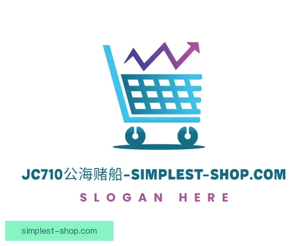 知道概率jc710公海赌船